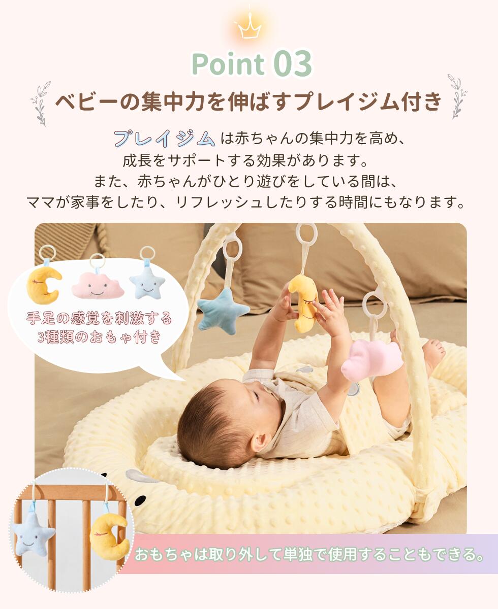 楽天市場】ベビーベッド 折りたたみ 添い寝 ベッドインベッド 簡易