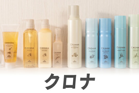 楽天市場】【MILBON】ミルボン プラーミア ヘアセラムシャンプーF