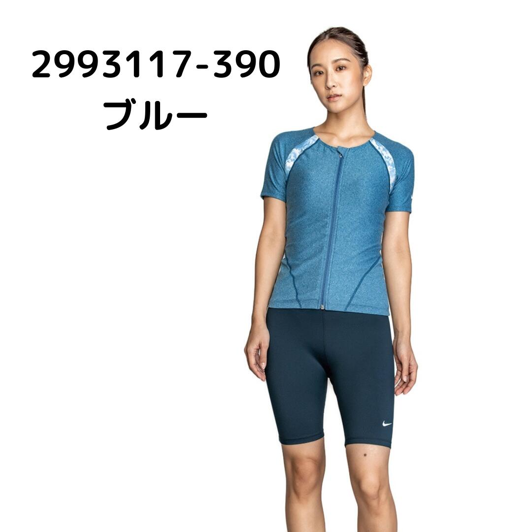 楽天市場】水着 レディース フィットネス水着 セパレート 半袖 ナイキ