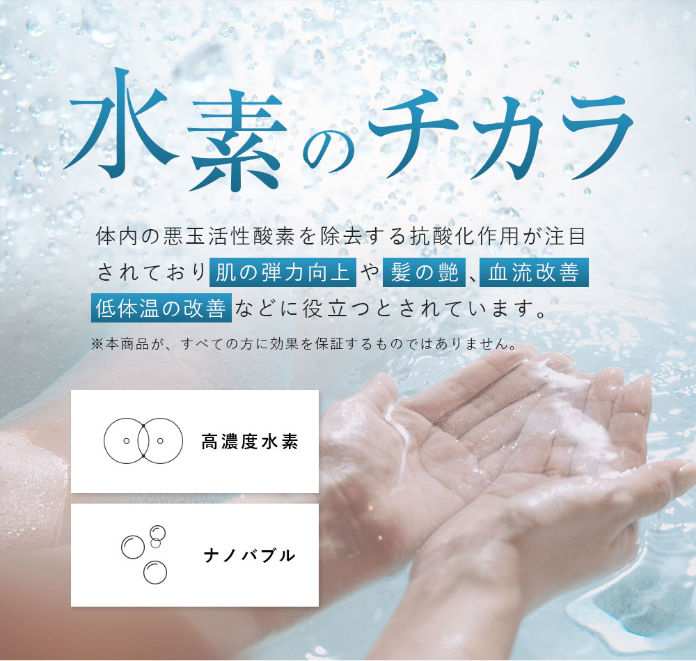 楽天市場】＼ご新規様限定50％OFFクーポン有＆プレゼント☆3月4日20:00