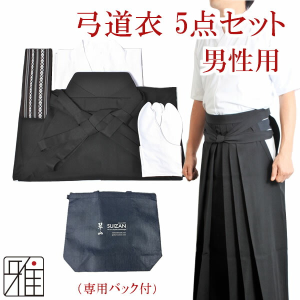 楽天市場】〜増渕敦人八段監修〜無極館道場の弓道【送料無料 弓道 DVD