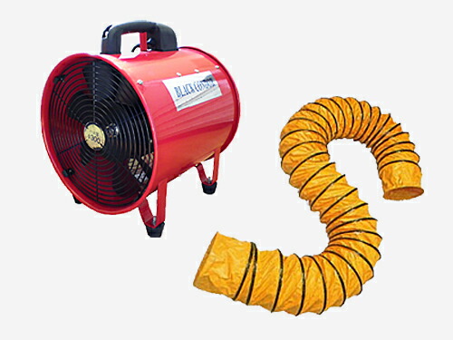 ポータブル送風機 【使用3回・定価1.6万】アストロプロダクツ