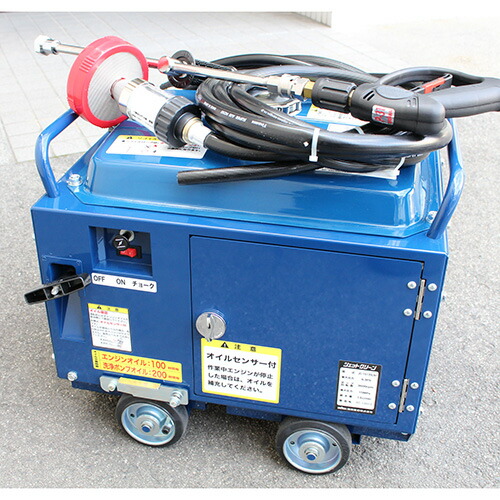 SEIWA 高圧洗浄機 JC-1513SLI ホース等、セット