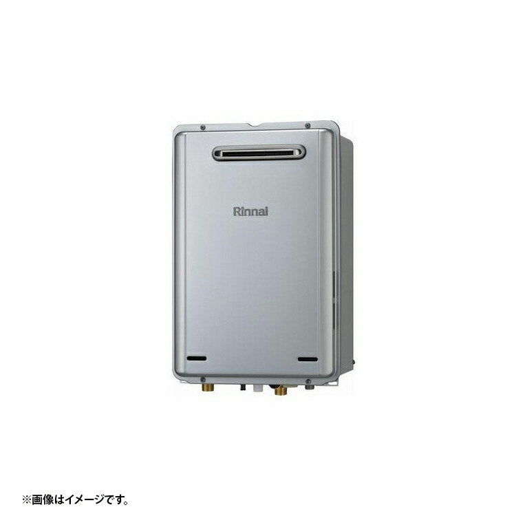 rux-e2016w」の人気商品一覧 | 安い商品を通販サイトから探す - 価格.com