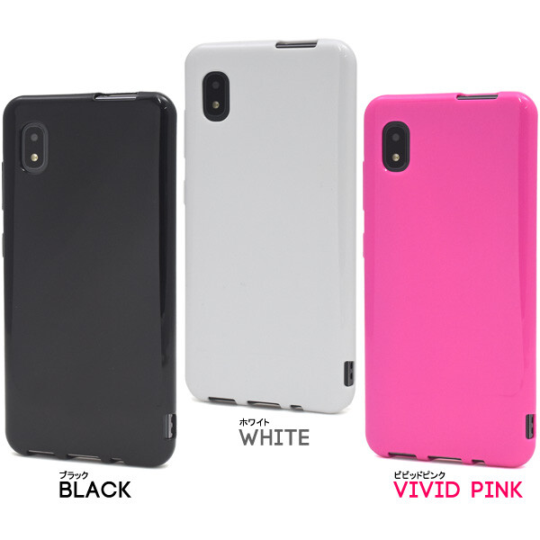 楽天市場】galaxy a20 ケース ソフト galaxy a21 sc-42a galaxya21