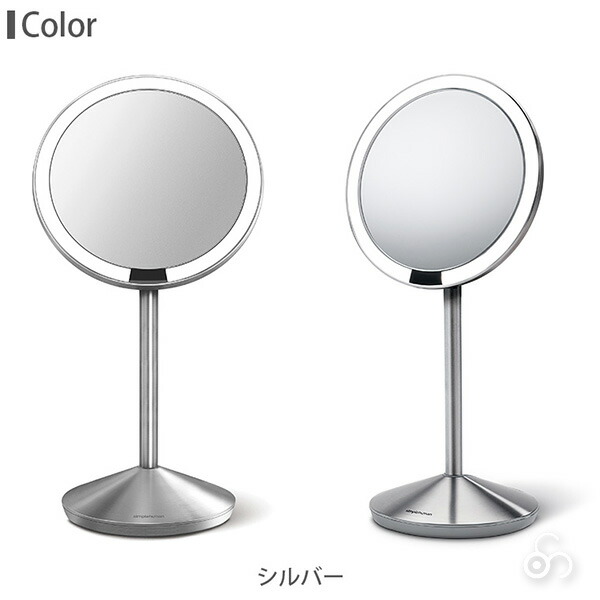 楽天市場】【正規品】 シンプルヒューマン simplehuman ST3004 ST3010