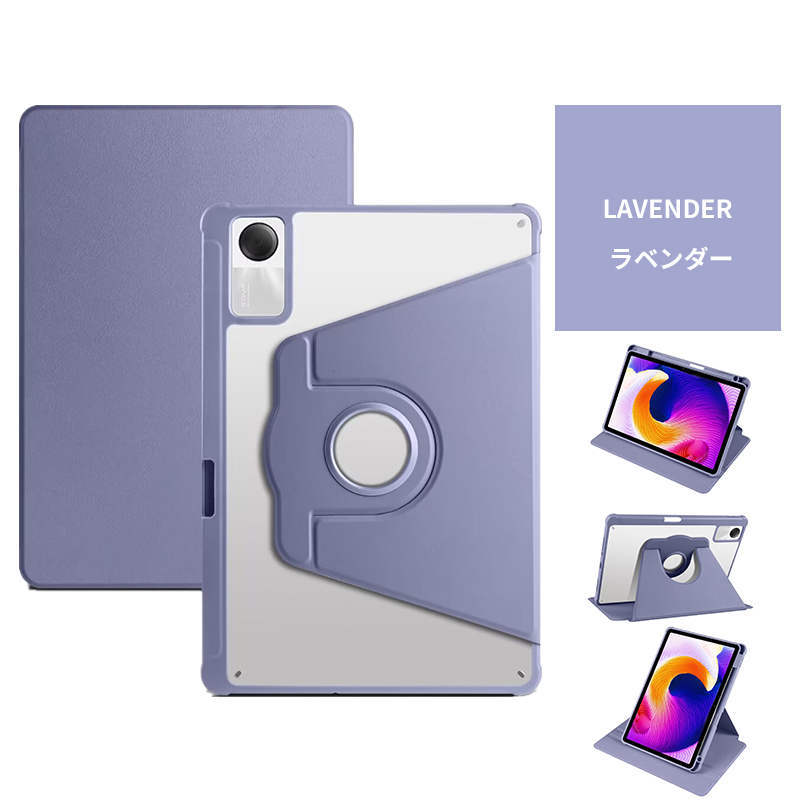 楽天市場】【全8色】Redmi Pad SE 耐衝撃ケース Redmi Pad SE ケース