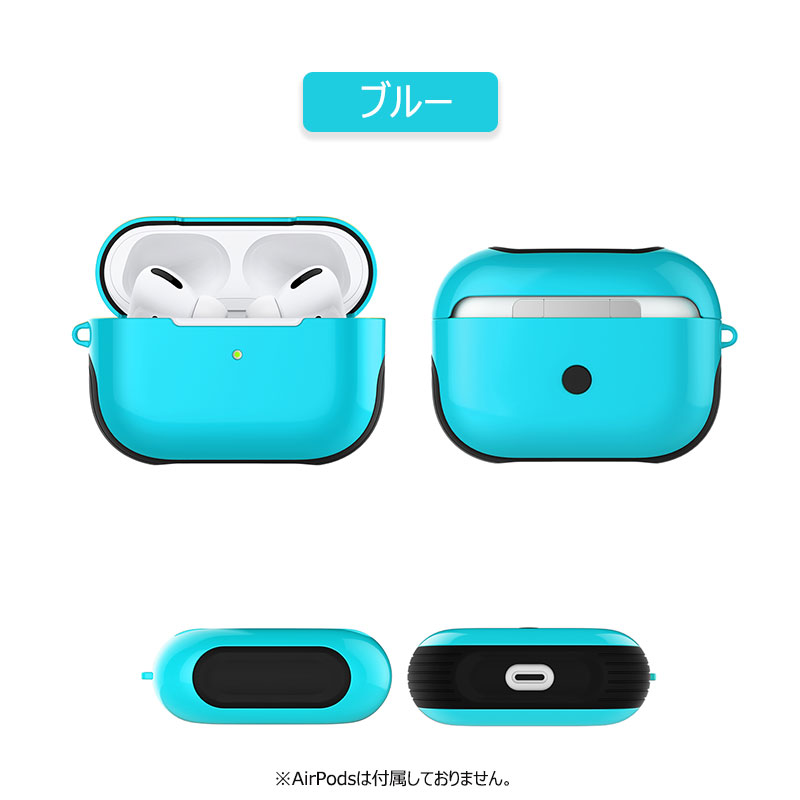 楽天市場】エアーポッズ Airpods Pro カバーAirpods Pro ケース