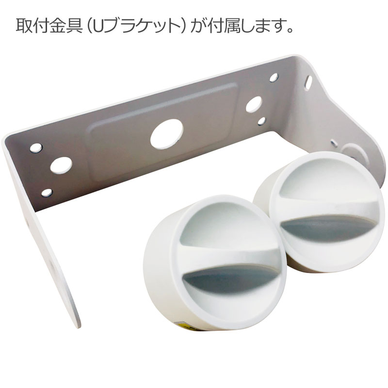 楽天市場】YAMAHA VS4W ホワイト 2本ペア 天吊り/壁掛 簡易防水 ハイ