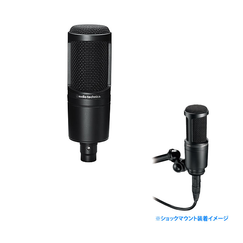 楽天市場】AUDIO-TECHNICA AT2020 歌ってみた YouTube 定番