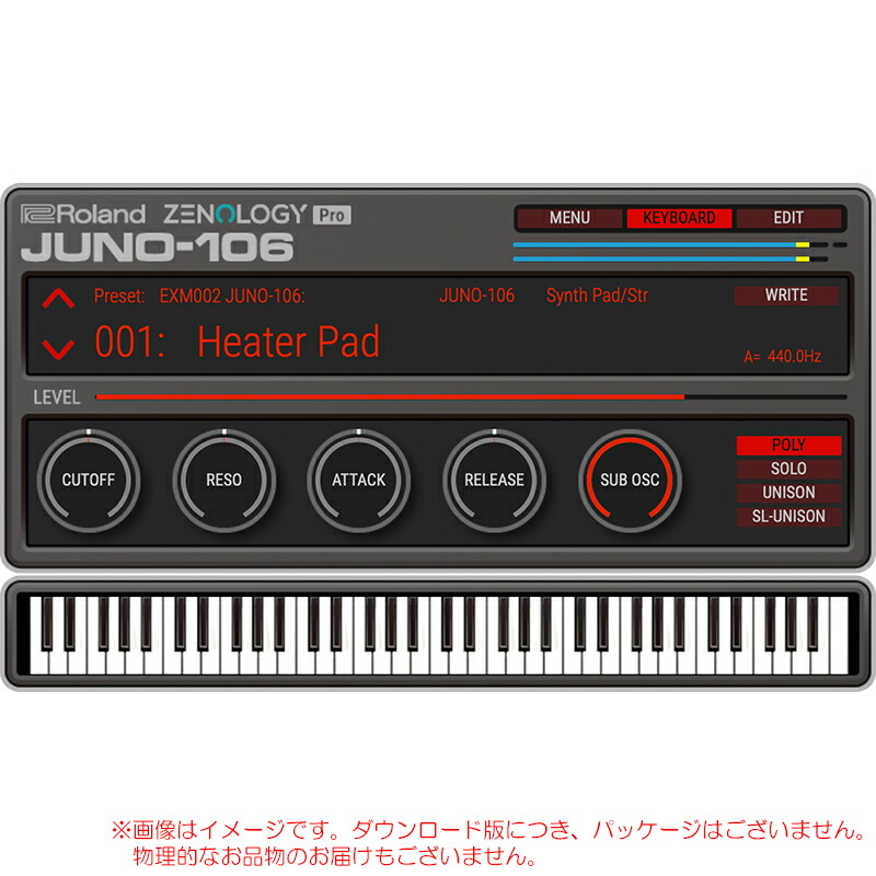 roland juno 106」の人気商品一覧 | 安い商品を通販サイトから探す