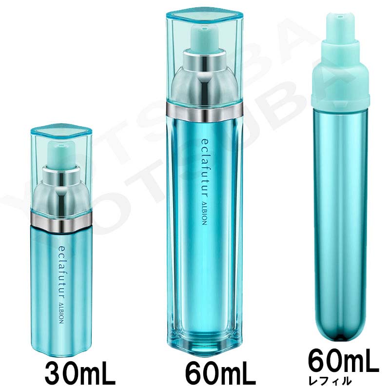 楽天市場】2025年11月18日以降発売 限定品 エクス ヴィ ギンザ