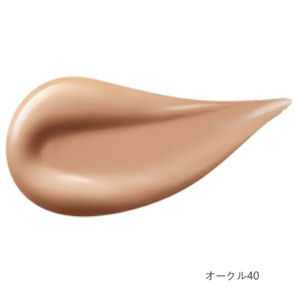 楽天市場】クレ・ド・ポー ボーテ タンフリュイドエクラ ナチュレル 全