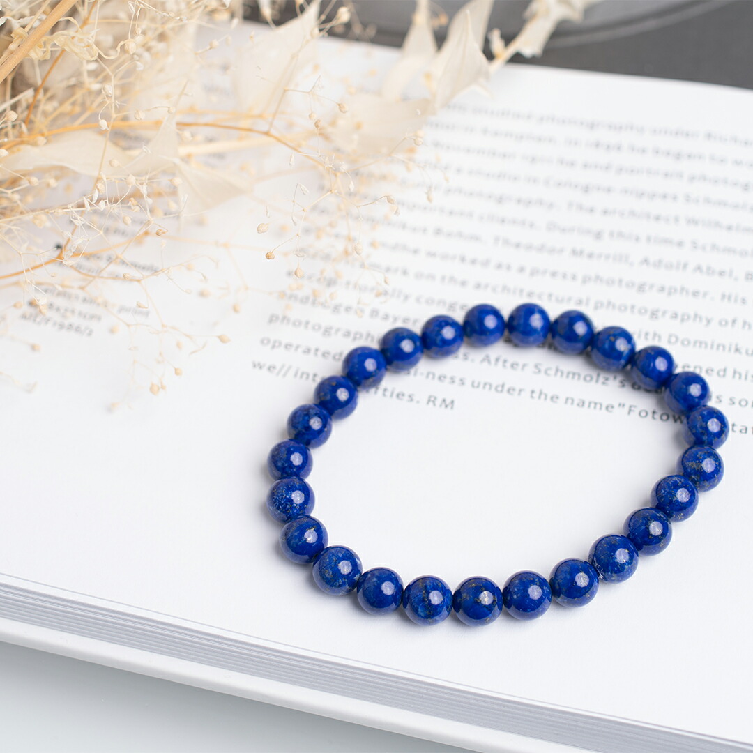 楽天市場】【ギフトボックス・ポーチ選択可】【サイズオーダー無料