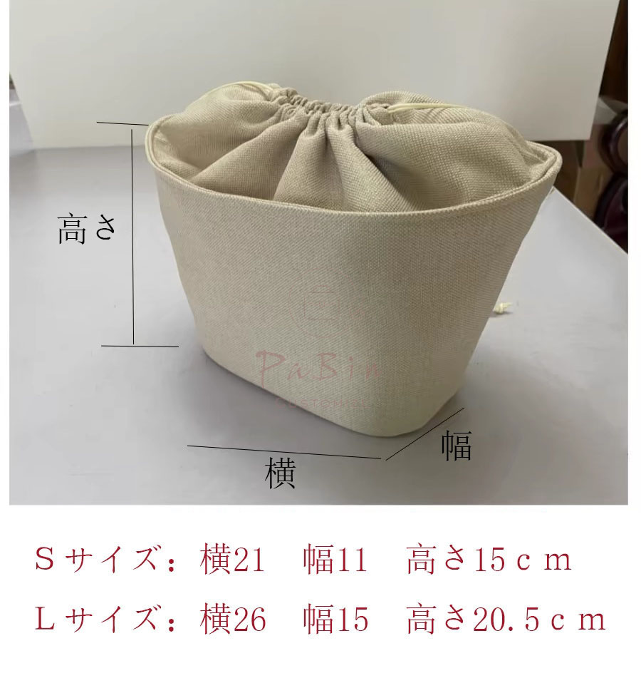 楽天市場】全7色 バッグインバッグ LOEWE / ロエベ エレファント