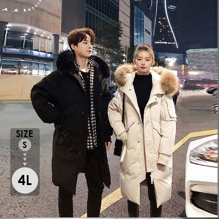 楽天市場】ダウンジャケット ペア ファー襟付きダウンコート