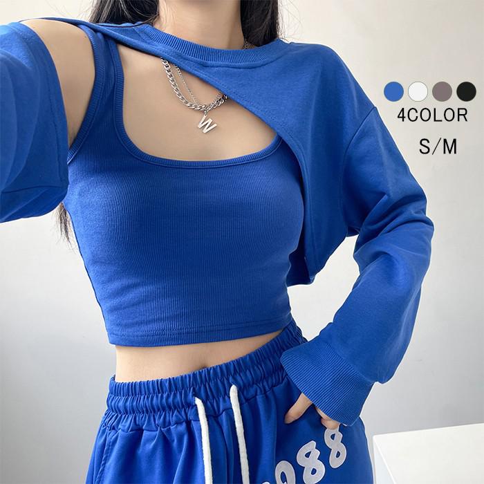 楽天市場】超ミニ丈スウェット キャミソール 2点セット ショート丈