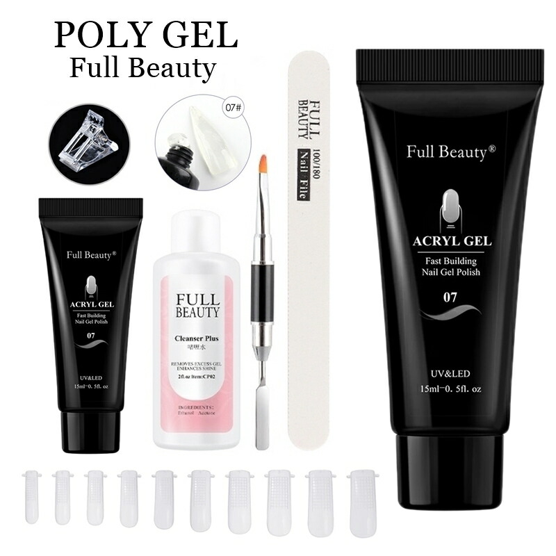 BONIC ジェル3本セット ボニックプロ＋ジェル3本 ボニックプロ