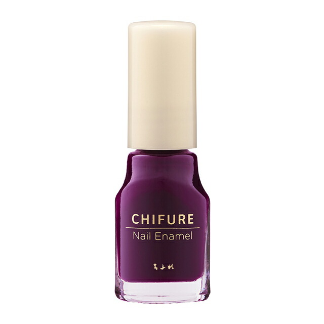 楽天市場】ちふれ ネイルエナメル346 : サンドラッグe-shop