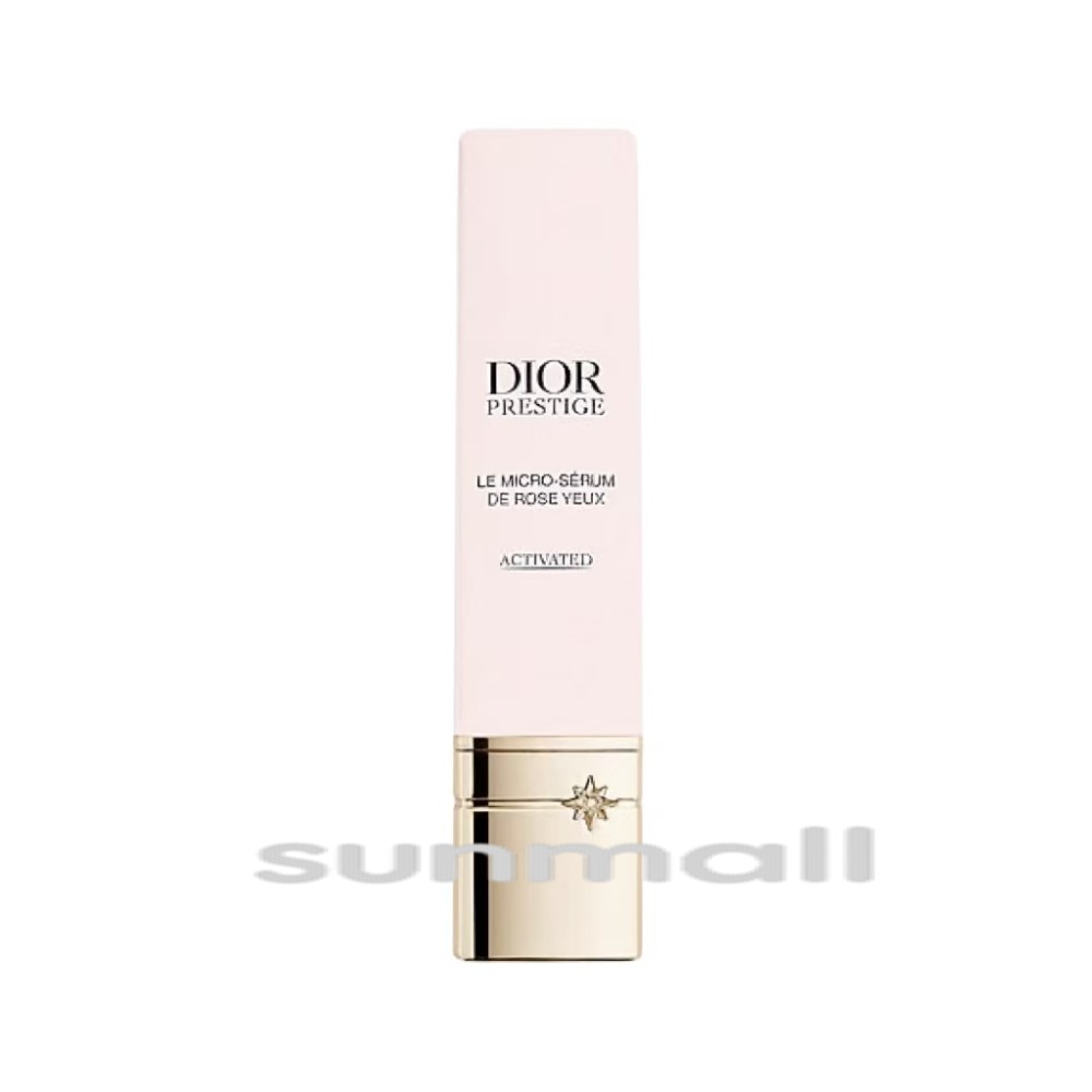 楽天市場】dior ディオール プレステージ マイクロ セラム ユー 20mL