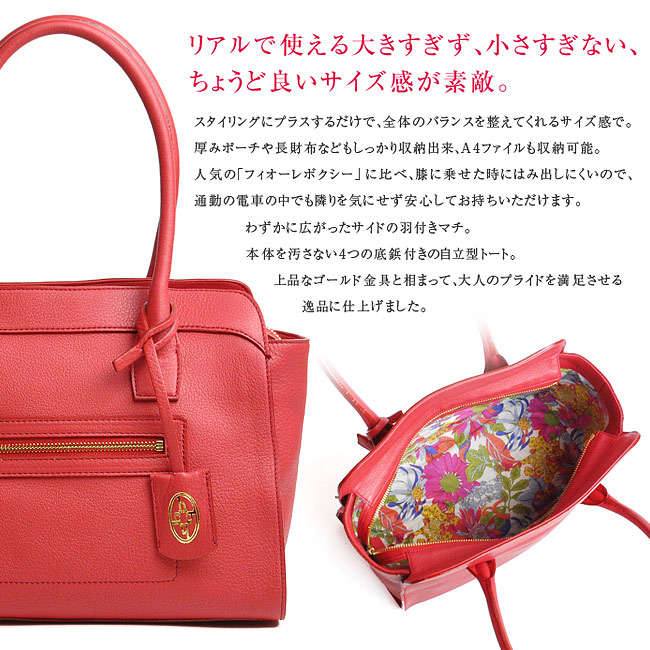 楽天市場】【動画あり】濱野 バッグ 濱野皮革工芸 濱野 皇室御用達 a4