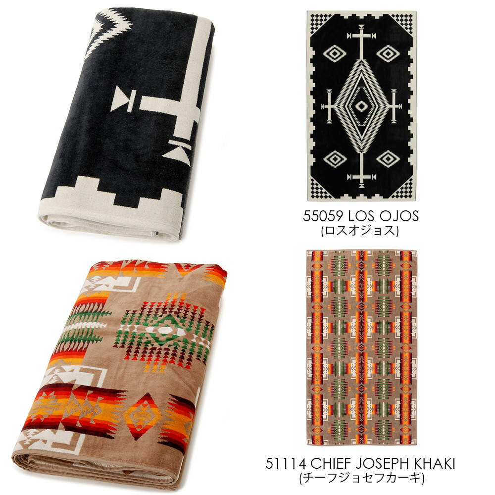 楽天市場】PENDLETON ペンドルトン ブランケット XB233 ネイティブ