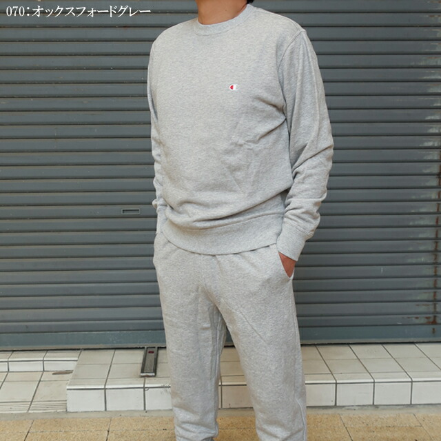 楽天市場】champion チャンピオン クルー上下セット c3-y035/c3-y223