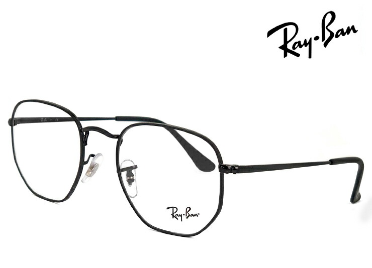 楽天市場】レイバン 眼鏡 メガネ Ray-Ban rx6448 2509 多角形 型