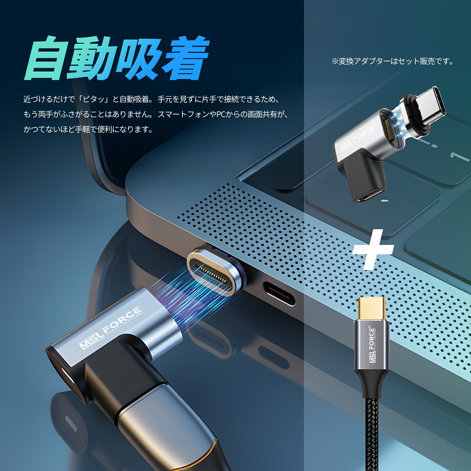 楽天市場】【最大15%OFF限定クーポン】USB type C 延長ケーブル USB