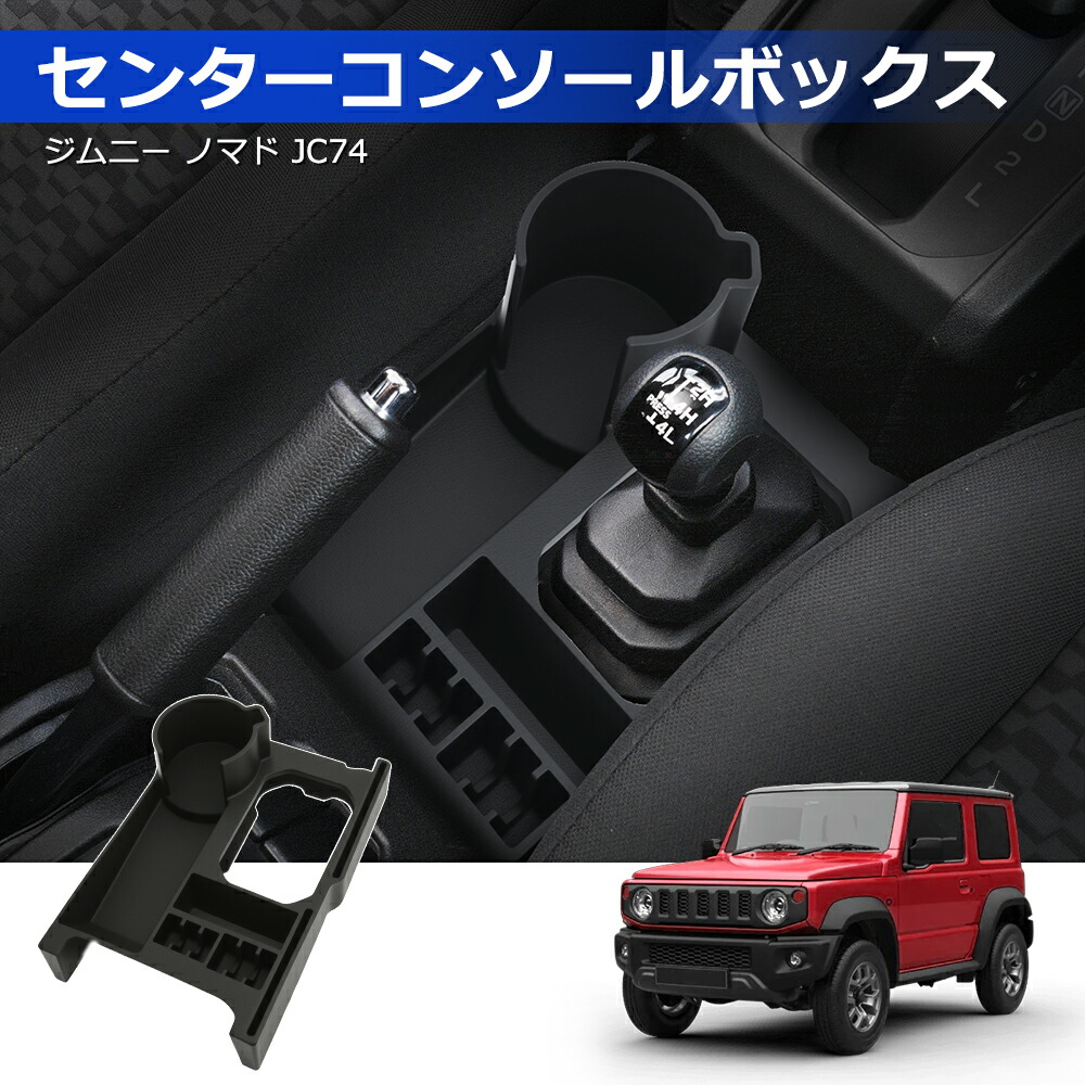 楽天市場】MOMO モモ ステアリング M-58 MOD.08(モデル08) 35φ