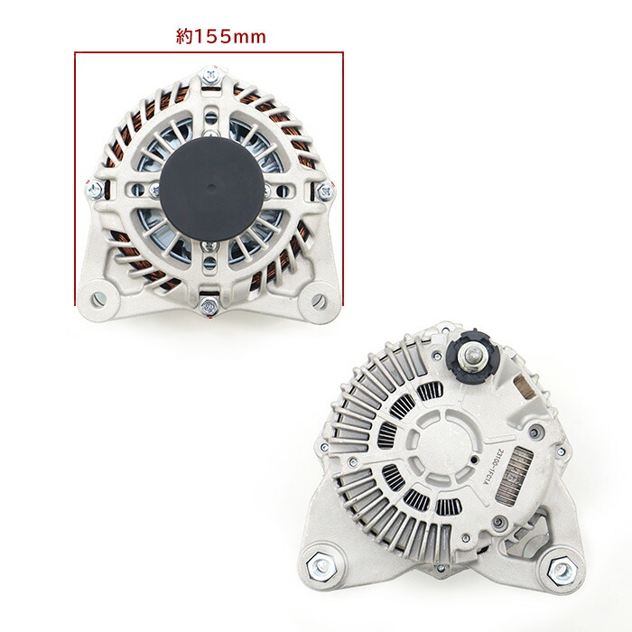 楽天市場】日産 セレナ C26 オルタネーター ダイナモ 23100-1FC1A