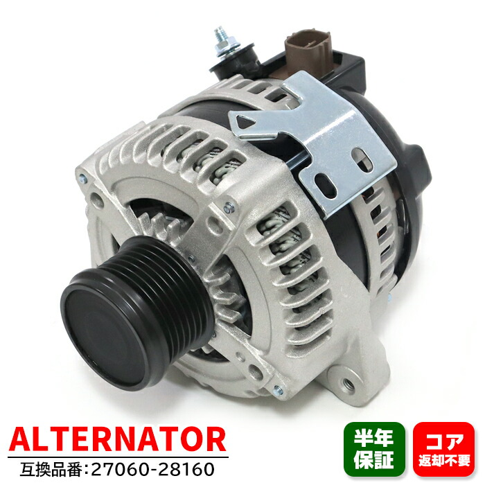 楽天市場】トヨタ イプサム イプサム オルタネーター ダイナモ 27060