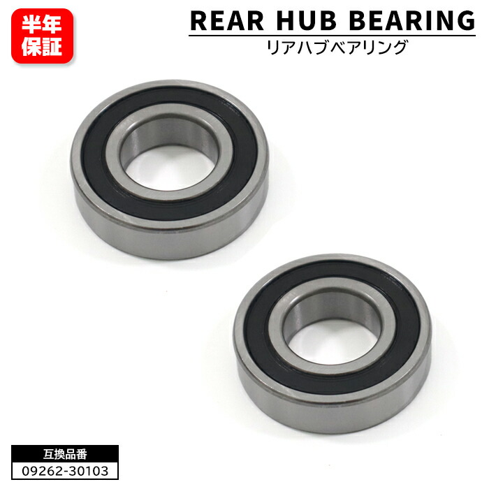 楽天市場】SUZUKI スズキ 純正 ハイドロフィリックドアミラー 99172