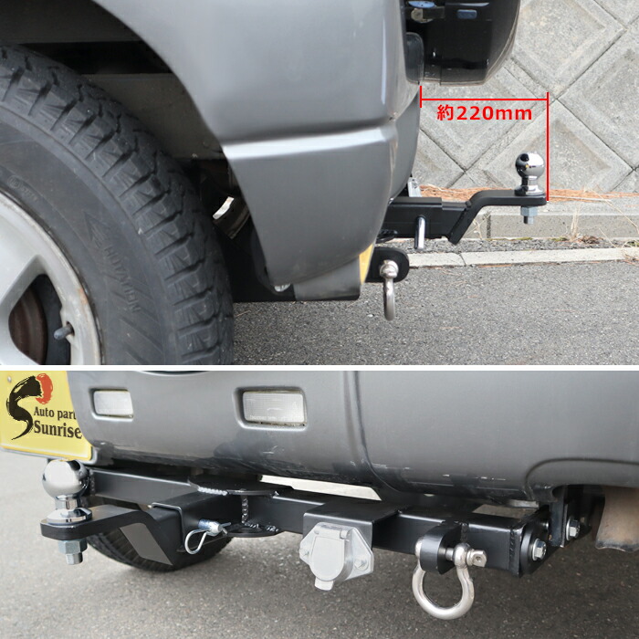 楽天市場】ジムニー JB23W JB43W ヒッチメンバー シャックル付き