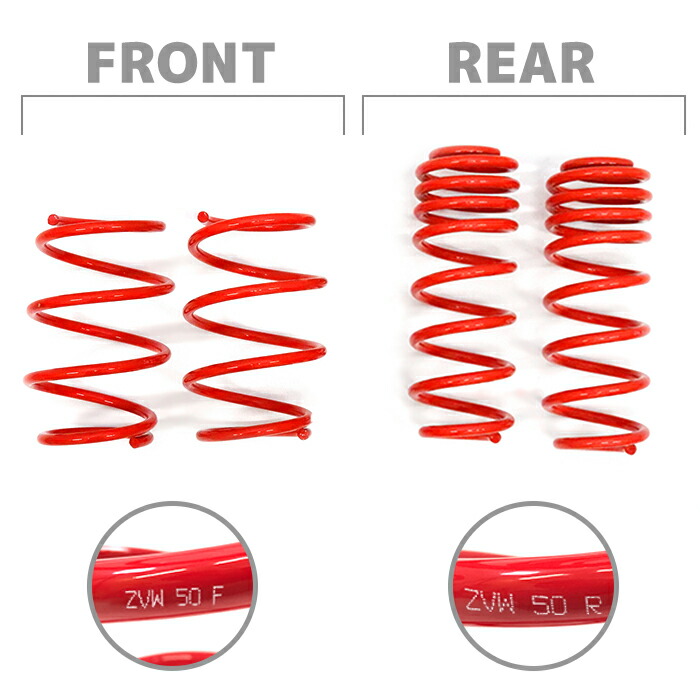 楽天市場】【-40〜45mm】ZVW50系 プリウス 前期 後期 ローダウンサス