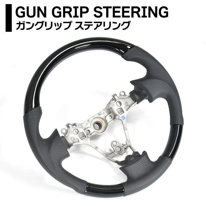 楽天市場】ムーンアイズ オリジナル フィンガー グリップ ステアリング