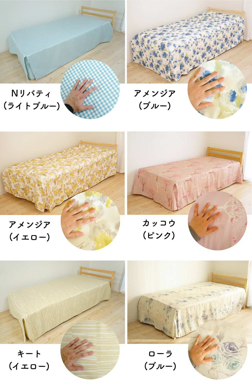 楽天市場】ベッドスプレッド ダブル ダブルサイズ ベッド ベッドカバー