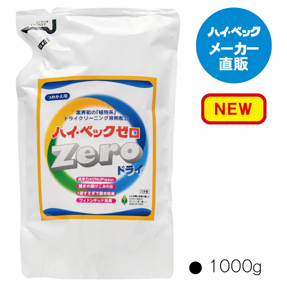 arsy 114MOMOモモ クレイ レガツォーニ ステアリング 79年製 超希少
