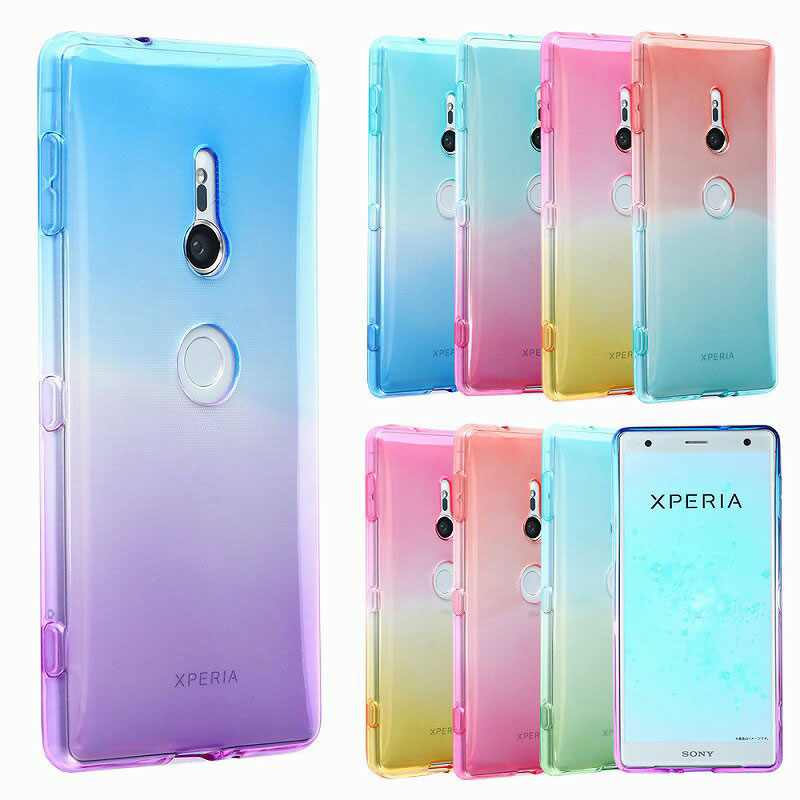 楽天市場】Xperia XZ3 ケース TPU ソフトケース カバー クリアケース