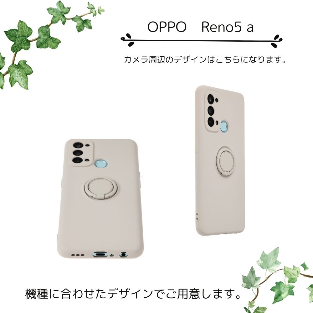 楽天市場】oppo reno5 a ケース Reno 5a スマホケース Reno5Aケース