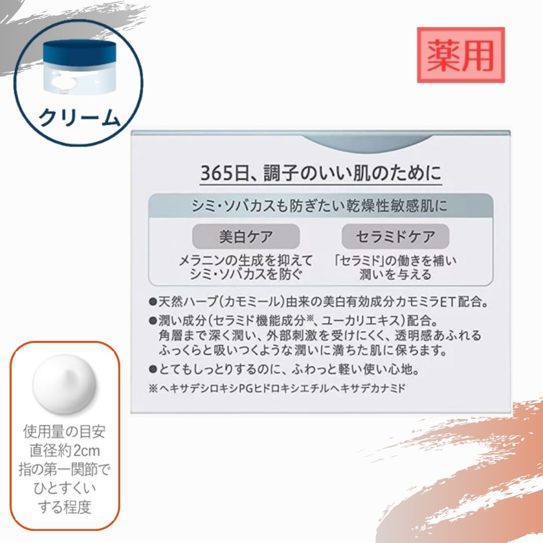 imgrc0092668083.jpg