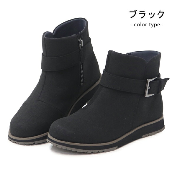 楽天市場】アシックス ゴアテックス ブーツ レディース 防水 透湿