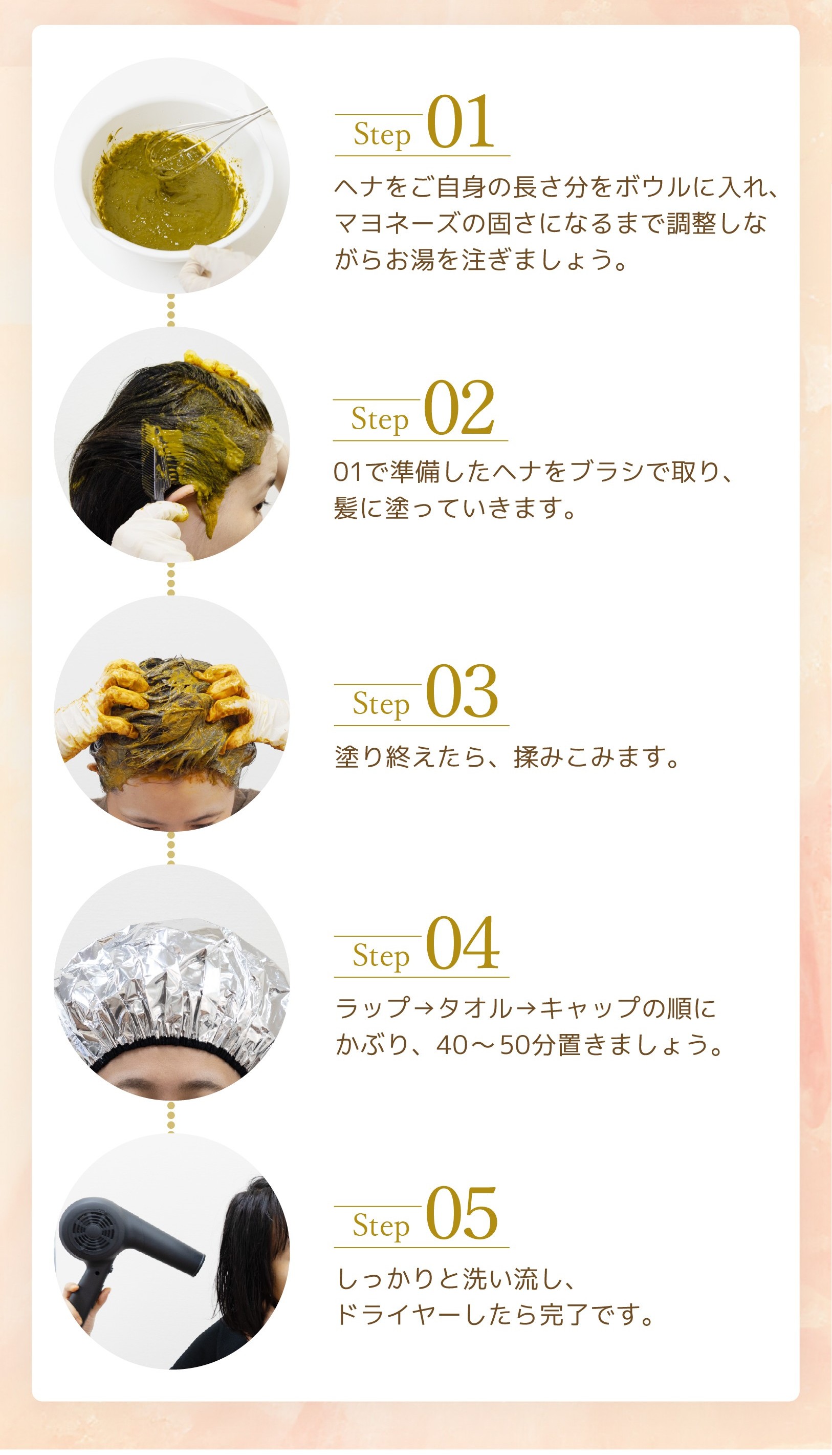 楽天市場】スカルプヘナ 白髪染め トリートメント 選べる カラー 各