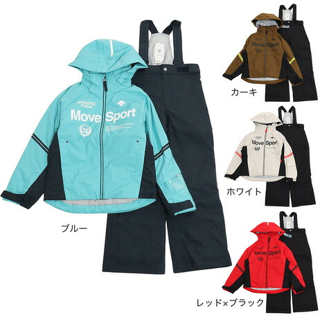 楽天市場】デサント（DESCENTE）（キッズ）スキーウエア ジュニア 上下