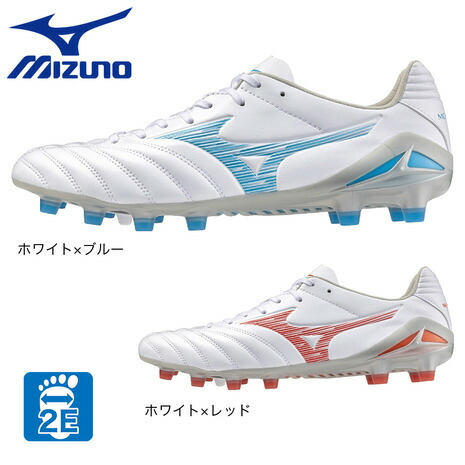 楽天市場】ミズノ（MIZUNO）（メンズ、レディース）サッカースパイク