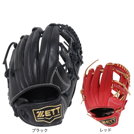 楽天市場】ゼット（ZETT）（キッズ）少年軟式用グラブ オールラウンド