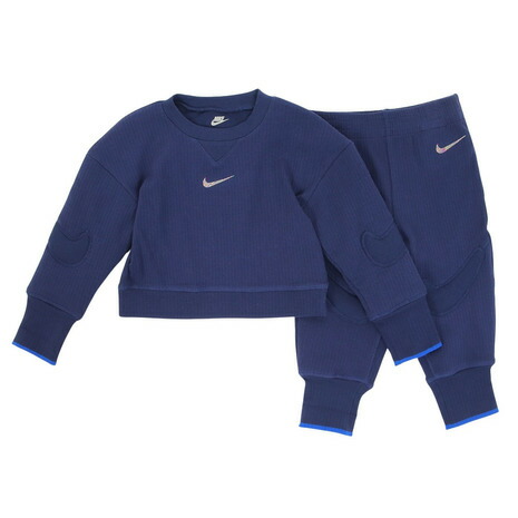 楽天市場】ナイキ（NIKE）（キッズ）ジュニア スウェット READYSET 2PC