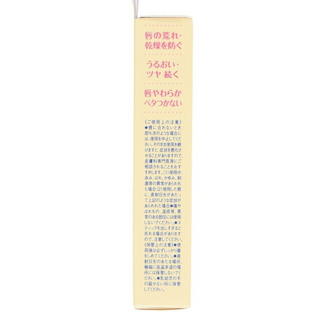 楽天市場】ディーエイチシー（DHC）（メンズ、レディース、キッズ）DHC
