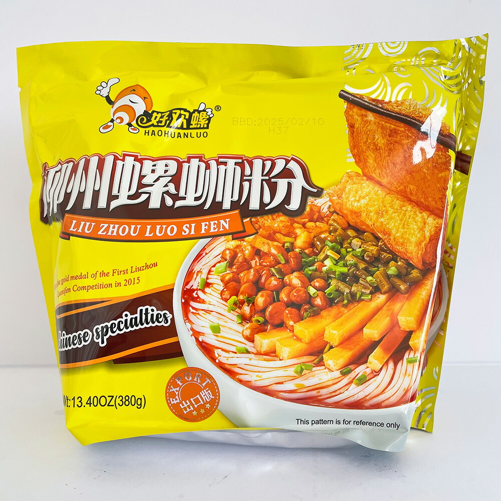 楽天市場】好歓螺 螺蛳粉(黄袋) 出口版 タニシの汁ビーフン 中華