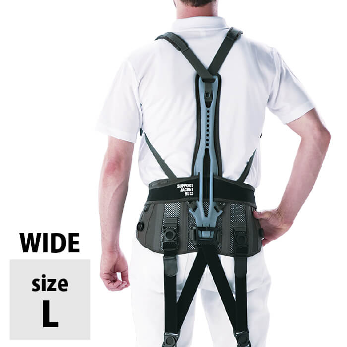 楽天市場】【期間限定ポイントアップ♪】サポートジャケットBb+FIT